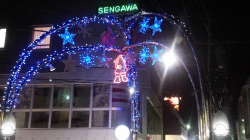 仙川　いづみ堂周辺にもクリスマスの足音が
