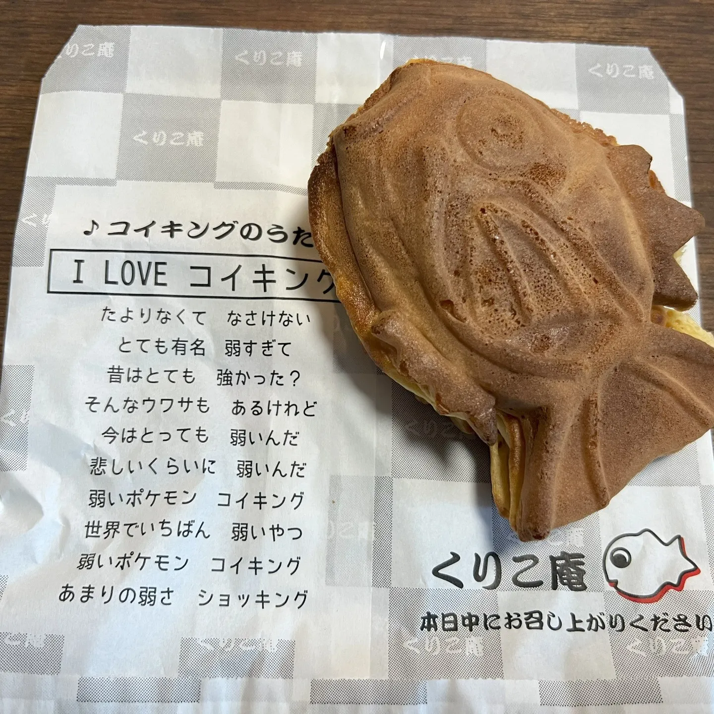 「やったことない人」「受けなれている人」「動きが悪くなる人」...