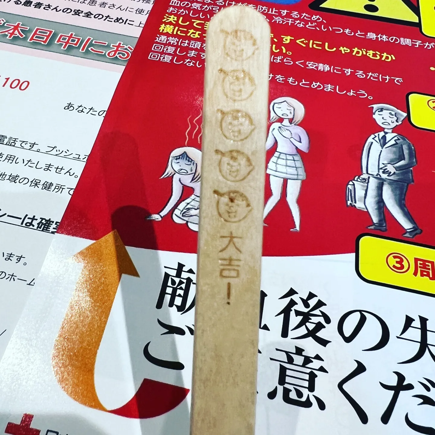 定期的に体をほぐしたり調整するのは、むしろ「時短」ですよ(^...