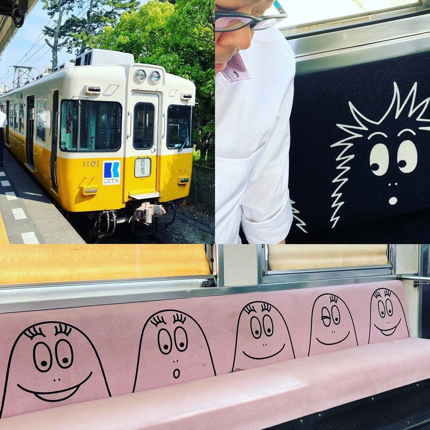 リラックスしてストレスの解消を(^^)肝心なのはストレスとの...