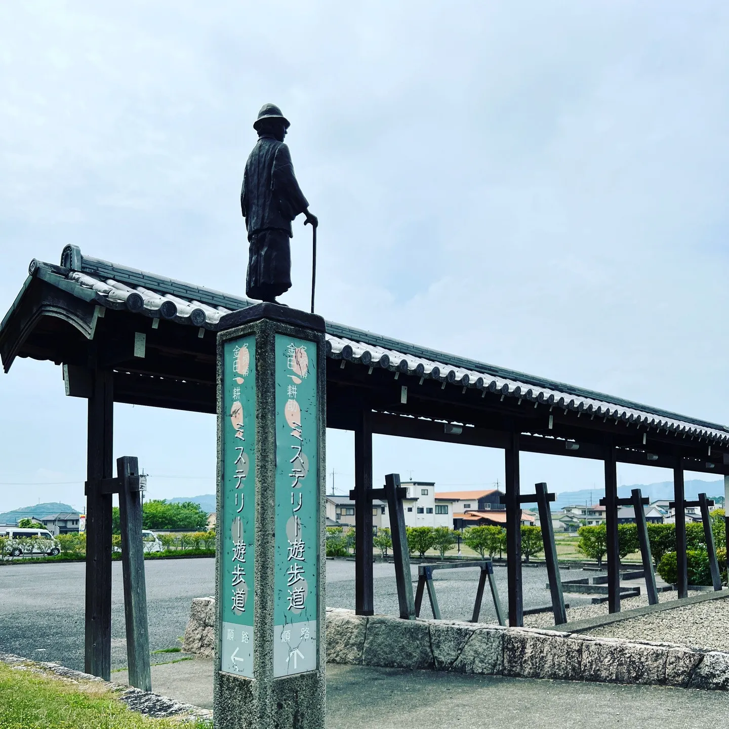 「眼精疲労改善コース」肩こり、首のこり、頭痛”いよいよ梅雨”