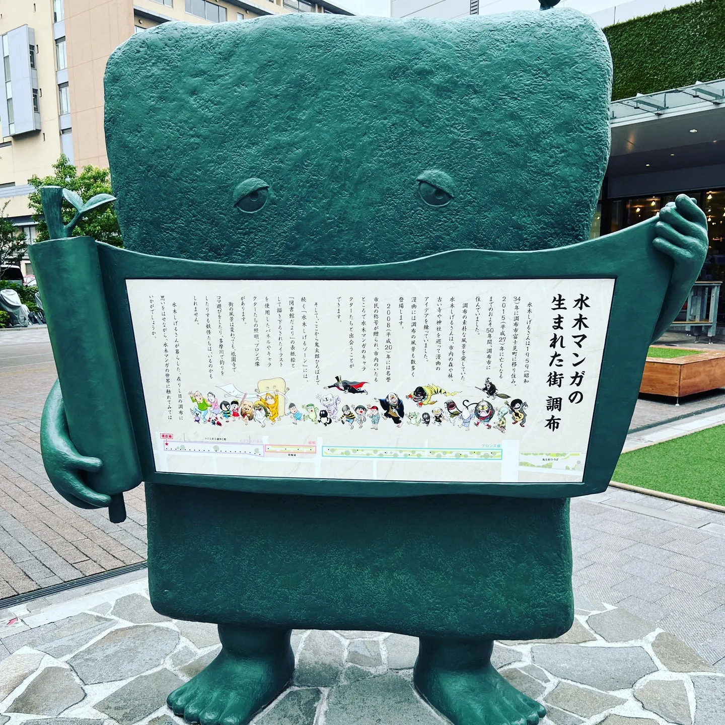 「寝不足」「頭痛」自覚のある方は、眼精疲労改善コースどうぞ！