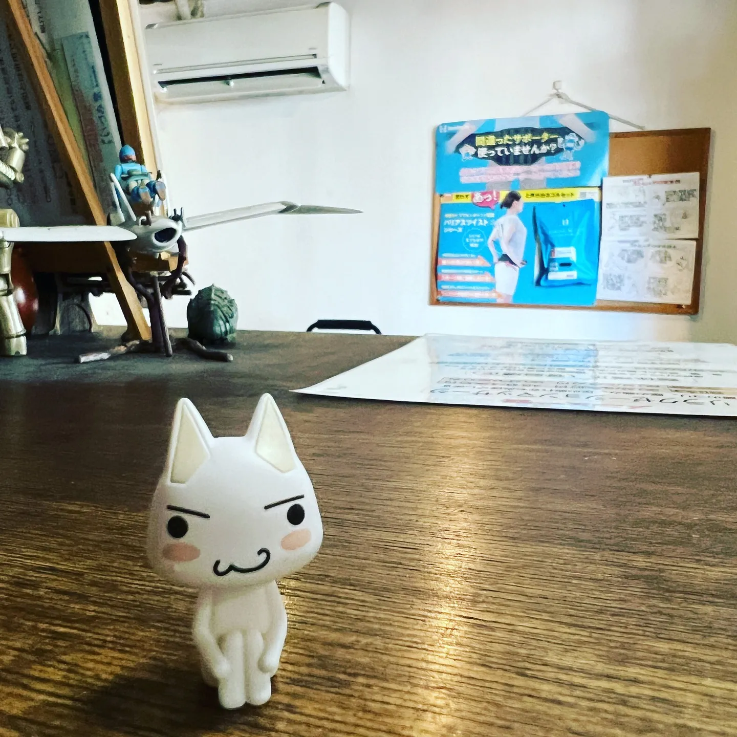 夜更かし？早起き？高収入？眼精疲労、自律神経、改善していきま...