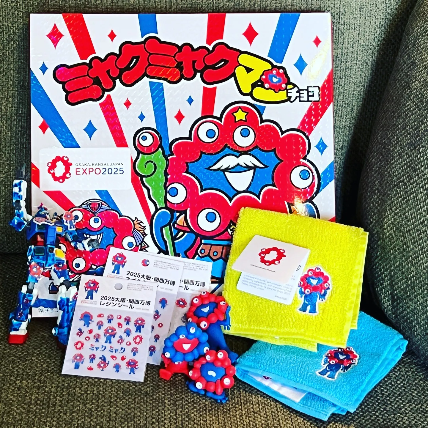 「代償行為」も注意が必要です！「気象病」にも注意して