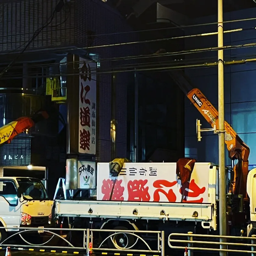 腰痛、腰の張り　いままで行った治療院や施術で満足できなかった...