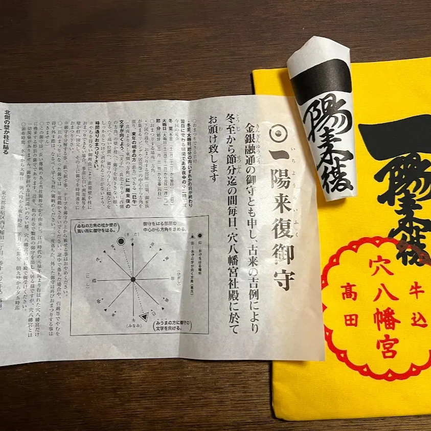 「全身が疲れて・・・」骨盤のゆがみも総合的に